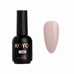 לק ג’ל KOYO גוון 160 לק ג’ל KOYO גוון 160